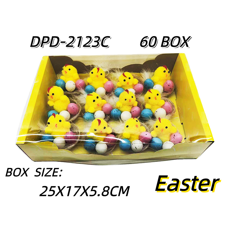DPD-2123C CS60